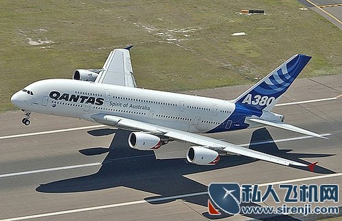 A380参考价格