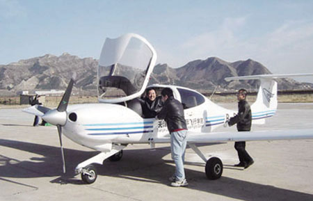 中国民航飞行学院南部县设立飞行培训基地