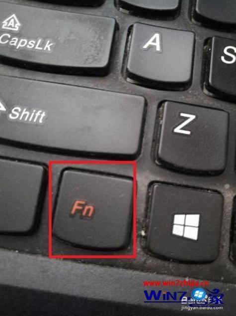 电脑上小键盘怎么关闭-电脑上小键盘怎么关闭快捷键