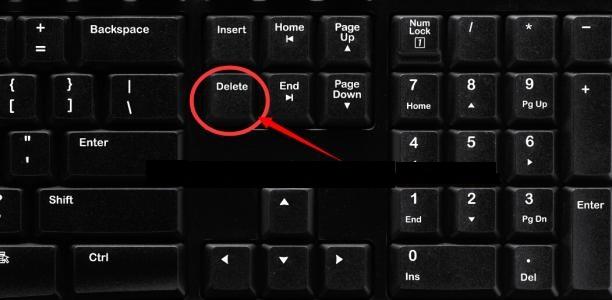 键盘delete在哪里求图(键盘delete在哪儿)