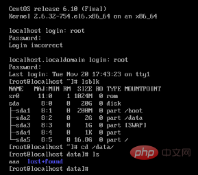 linux怎么重装系统(linux 重装系统)