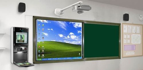 电教室管理软件(多媒体教室软件哪个好)