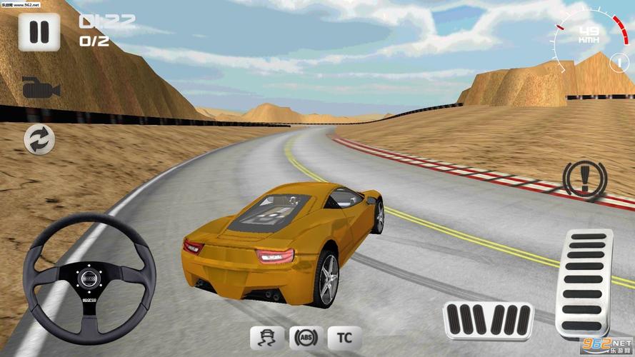 赛车自由驾驶游戏(赛车自由驾驶游戏手机版)